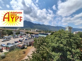 ������� 2-����� | Imot.bg � ����� ������ 2