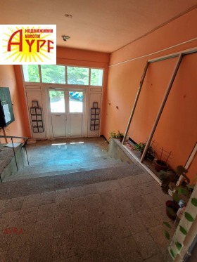 ������� 2-����� | Imot.bg � ����� ������ 15