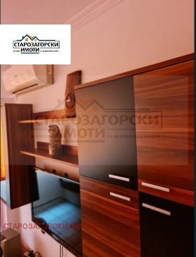 ������� 2-����� | Imot.bg � ����� ������ 3