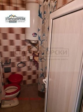 ������� 2-����� | Imot.bg � ����� ������ 5