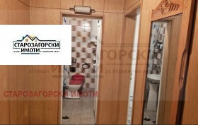 ������� 2-����� | Imot.bg � ����� ������ 4