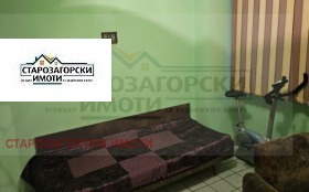 ������� 2-����� | Imot.bg � ����� ������ 6