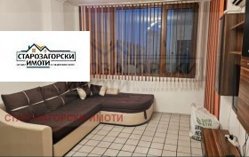 ������� 2-����� | Imot.bg � ����� ������ 2