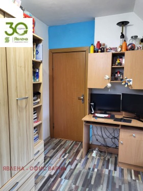 ������� 3-����� | Imot.bg � ����� ������ 4