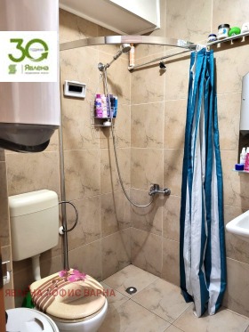 ������� 3-����� | Imot.bg � ����� ������ 8