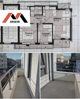 3-СТАЕН, 102 m2