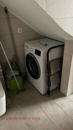 ������� ������� | Imot.bg � ����� ������ 14