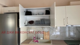 ������� ������� | Imot.bg � ����� ������ 17