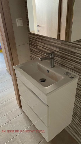 ������� ������� | Imot.bg � ����� ������ 11
