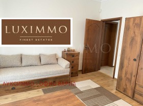 ������� ���� | Imot.bg � ����� ������ 7