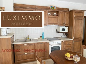 ������� ���� | Imot.bg � ����� ������ 8