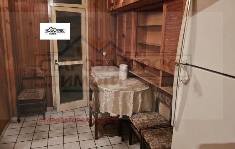 Продава 2-СТАЕН, гр. Стара Загора, Казански