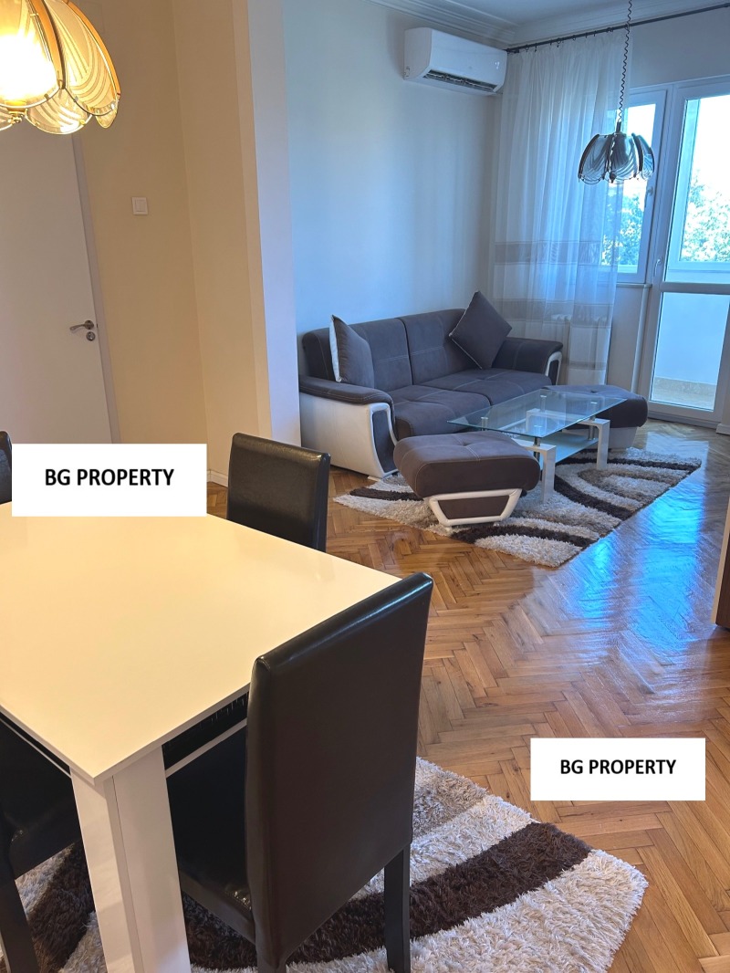 Na prodej  2 ložnice Sofia , Centar , 103 m2 | 28780078 - obraz [2]