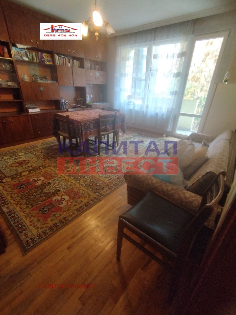 Na prodej  2 ložnice Blagoevgrad , Idealen centar , 96 m2 | 16542317 - obraz [2]