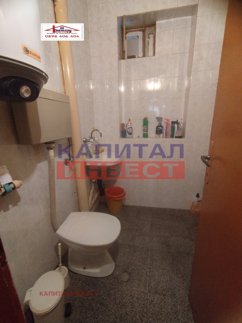 Na prodej  2 ložnice Blagoevgrad , Idealen centar , 96 m2 | 16542317 - obraz [9]