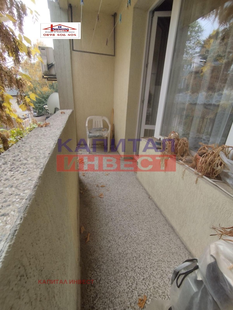 Na prodej  2 ložnice Blagoevgrad , Idealen centar , 96 m2 | 16542317 - obraz [7]