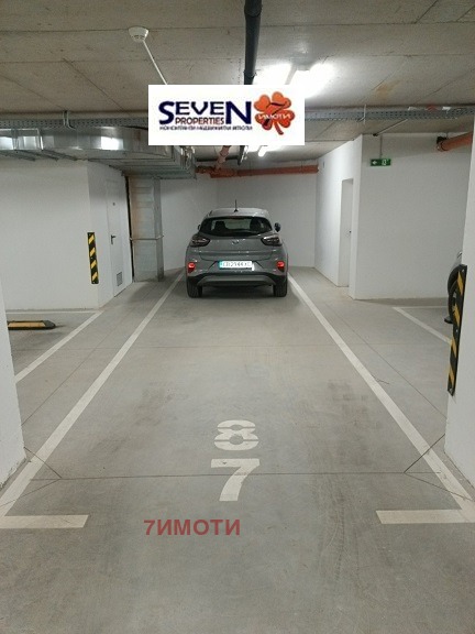Продава  3-стаен град София , Лозенец , 128 кв.м | 38429239 - изображение [16]