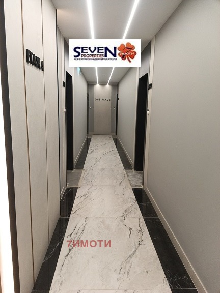 Продава  3-стаен град София , Лозенец , 128 кв.м | 38429239 - изображение [13]