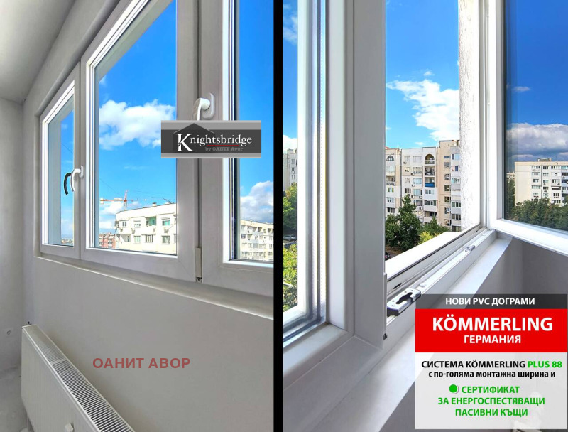 Продава 3-СТАЕН, град София, Обеля 1 • 124990 € / 244459.19 лв. • 86823889 1