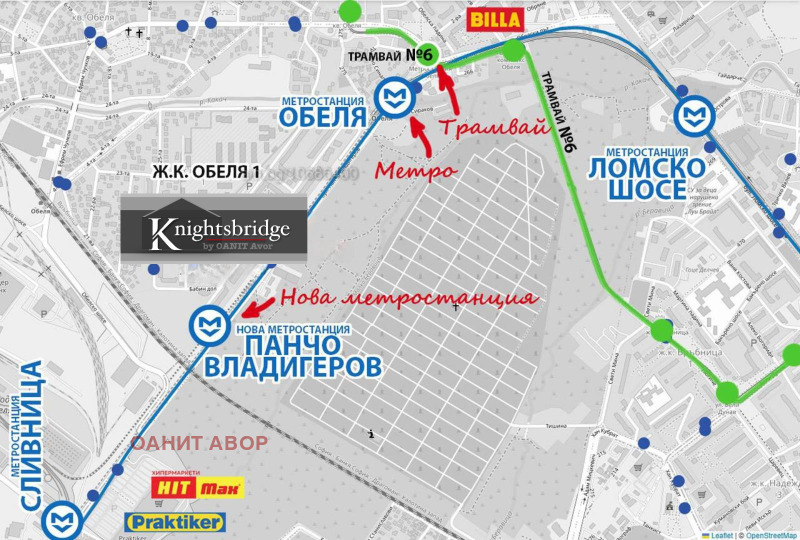 Продава 3-СТАЕН, гр. София, Обеля 1, снимка 7 - Апартаменти - 52373377