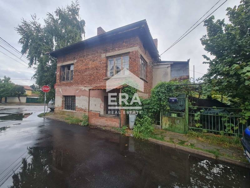 Til salg  Hus Sofia , Dolni Bogrov , 245 kvm | 61716606 - billede [4]