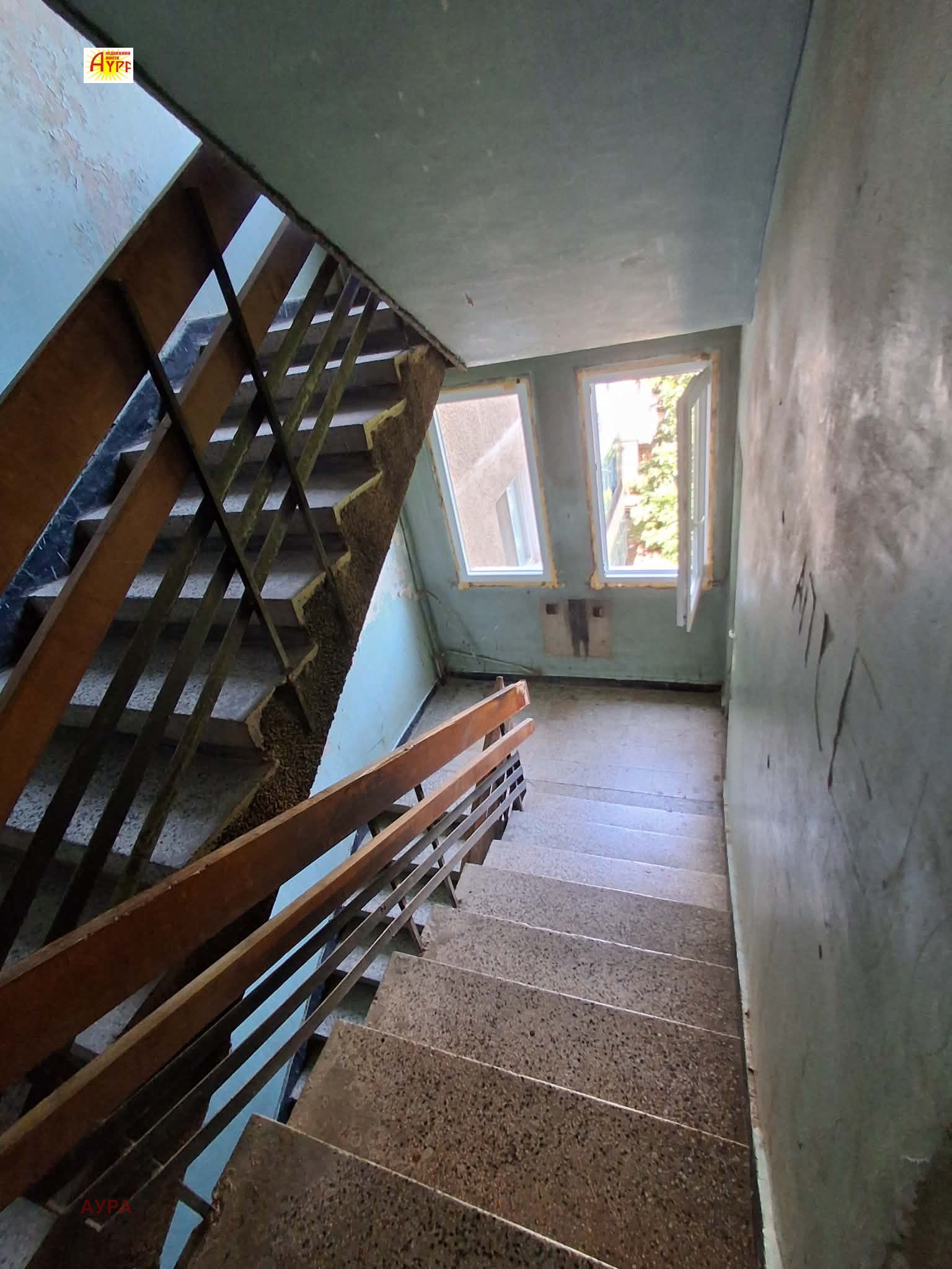 Продава 2-СТАЕН, гр. Враца, Дъбника, снимка 14 - Апартаменти - 55687904
