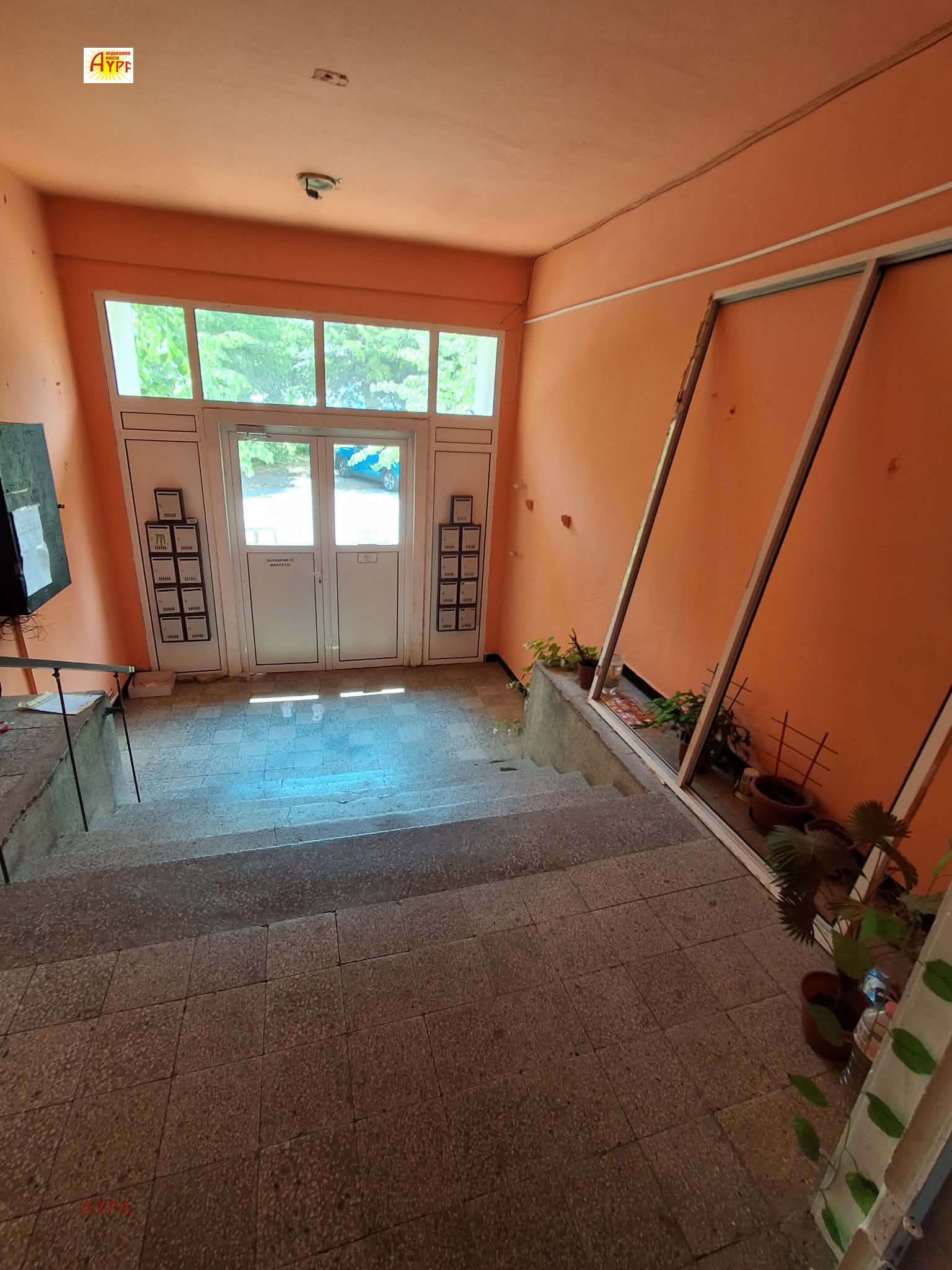 Продава 2-СТАЕН, гр. Враца, Дъбника, снимка 15 - Апартаменти - 55687904