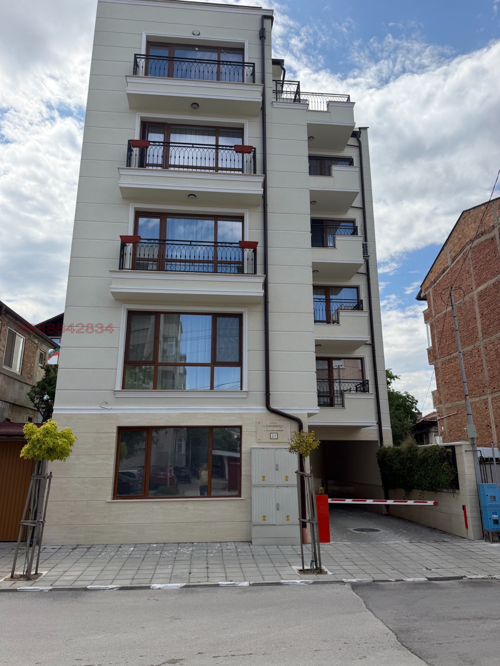 Продава 3-СТАЕН, гр. Асеновград, област Пловдив