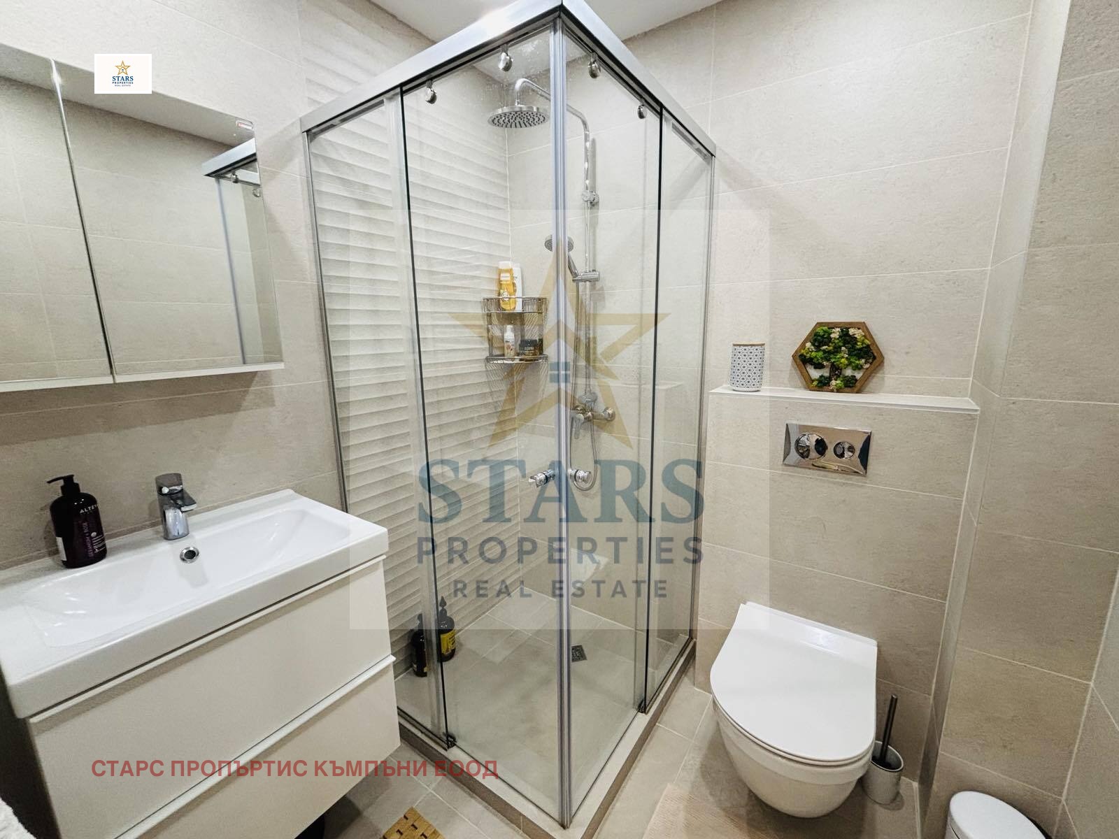 Продава 3-СТАЕН, гр. Варна, м-т Горна Трака, снимка 3 - Апартаменти - 53989791