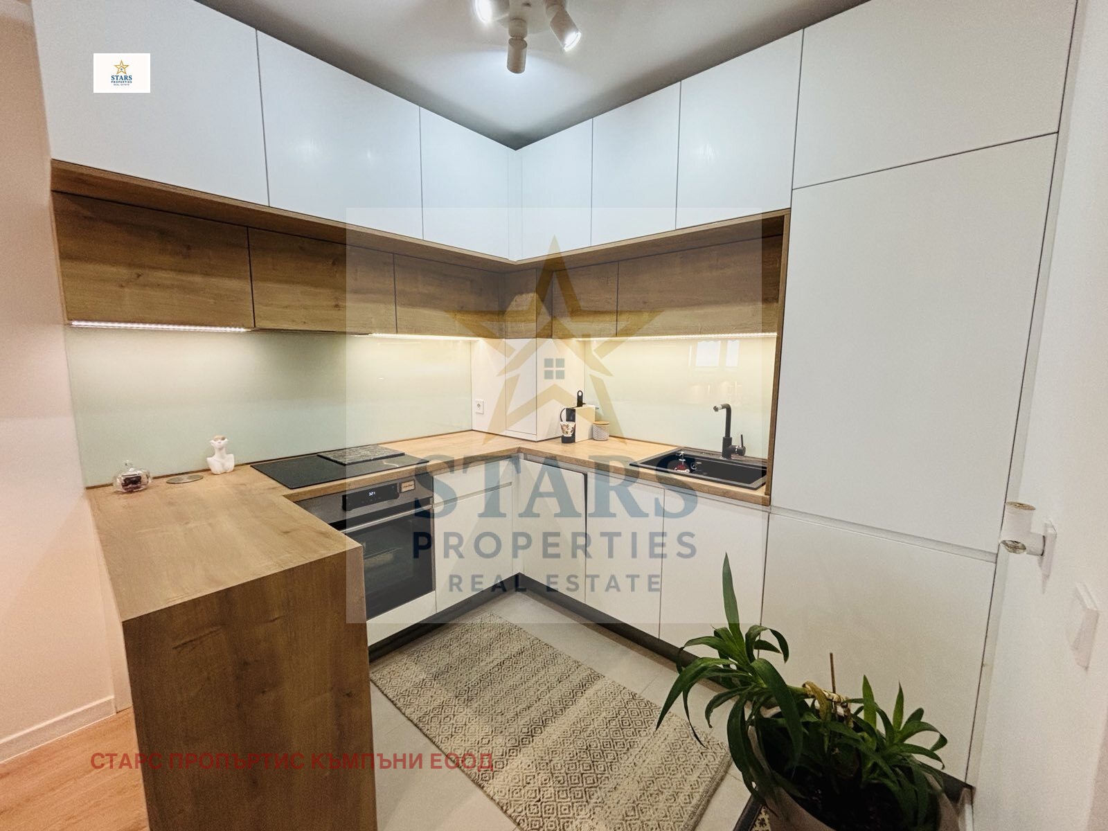 Продава 3-СТАЕН, гр. Варна, м-т Горна Трака, снимка 7 - Апартаменти - 53989791