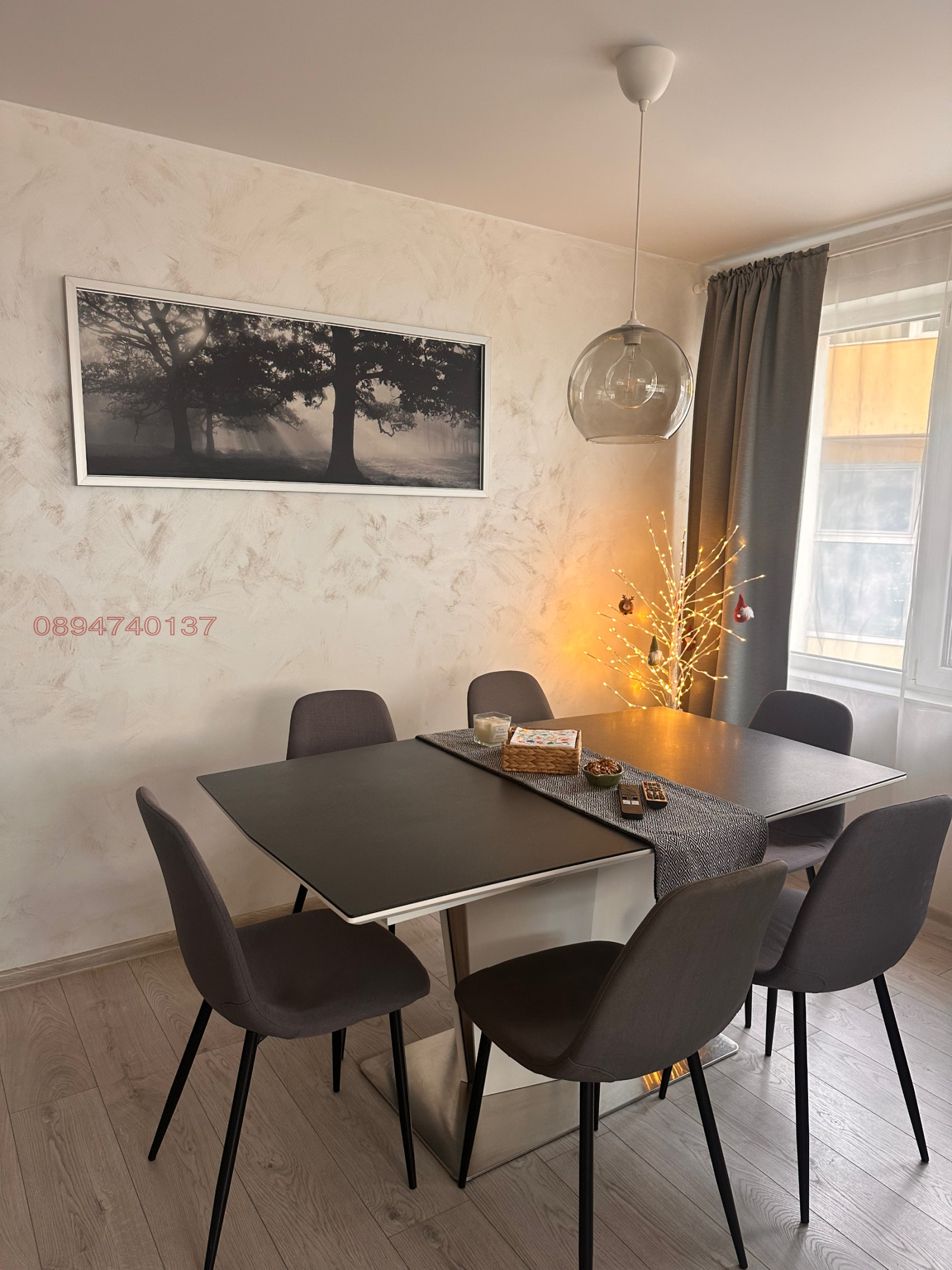 Продава 3-СТАЕН, гр. Своге, област София област, снимка 11 - Апартаменти - 54601758