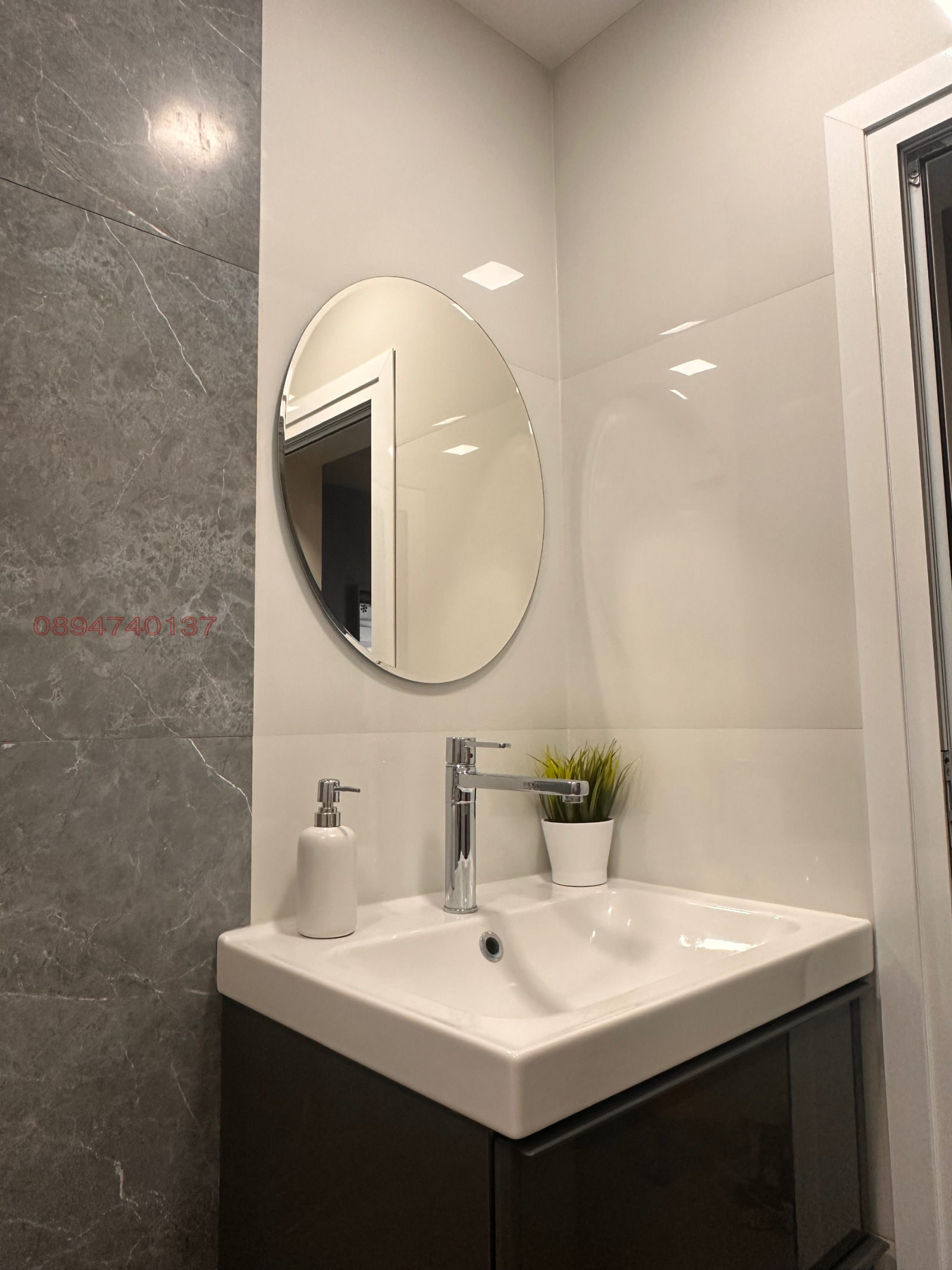 Продава 3-СТАЕН, гр. Своге, област София област, снимка 4 - Апартаменти - 54330753