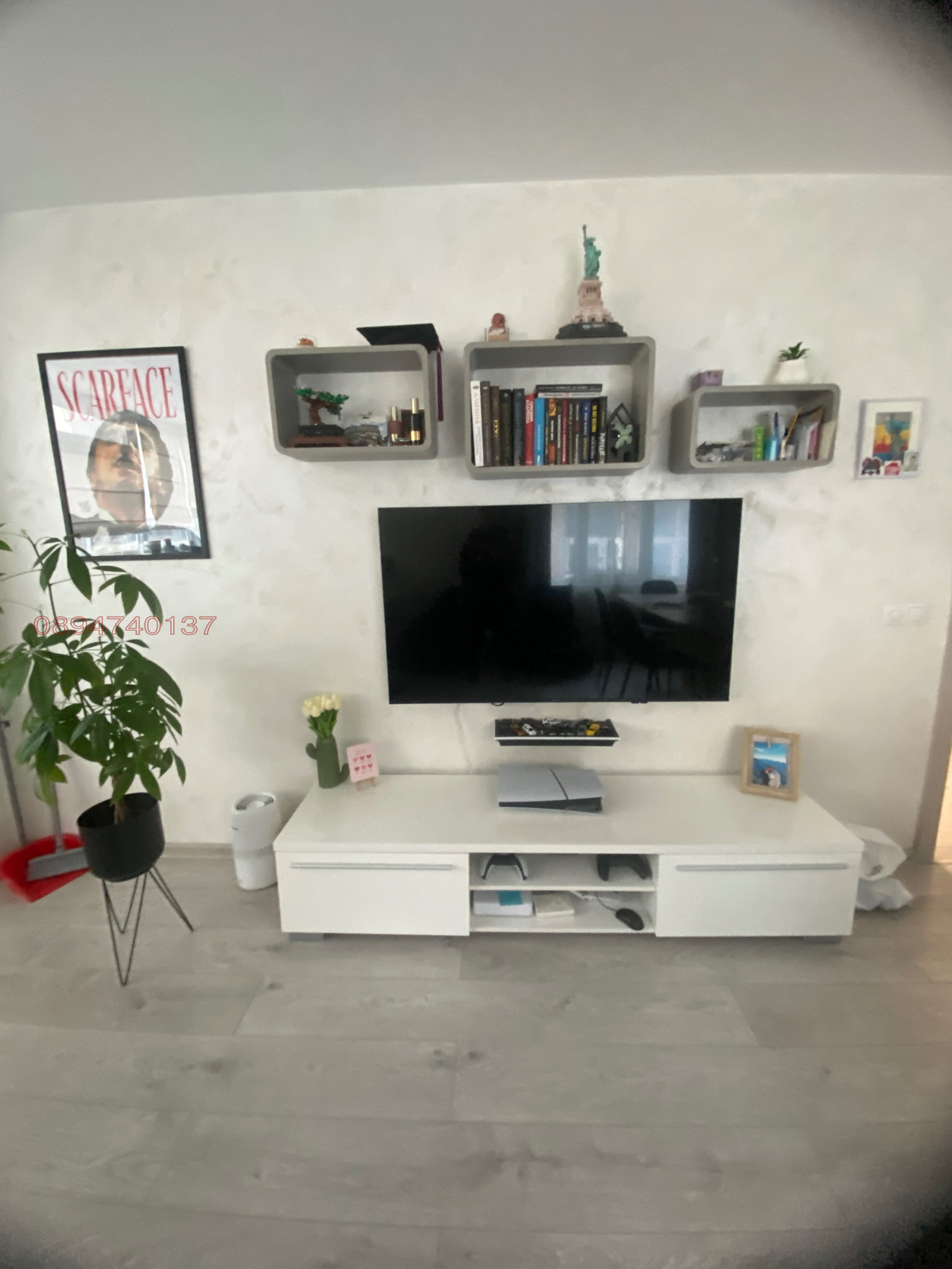 Продава 3-СТАЕН, гр. Своге, област София област, снимка 13 - Апартаменти - 54330753