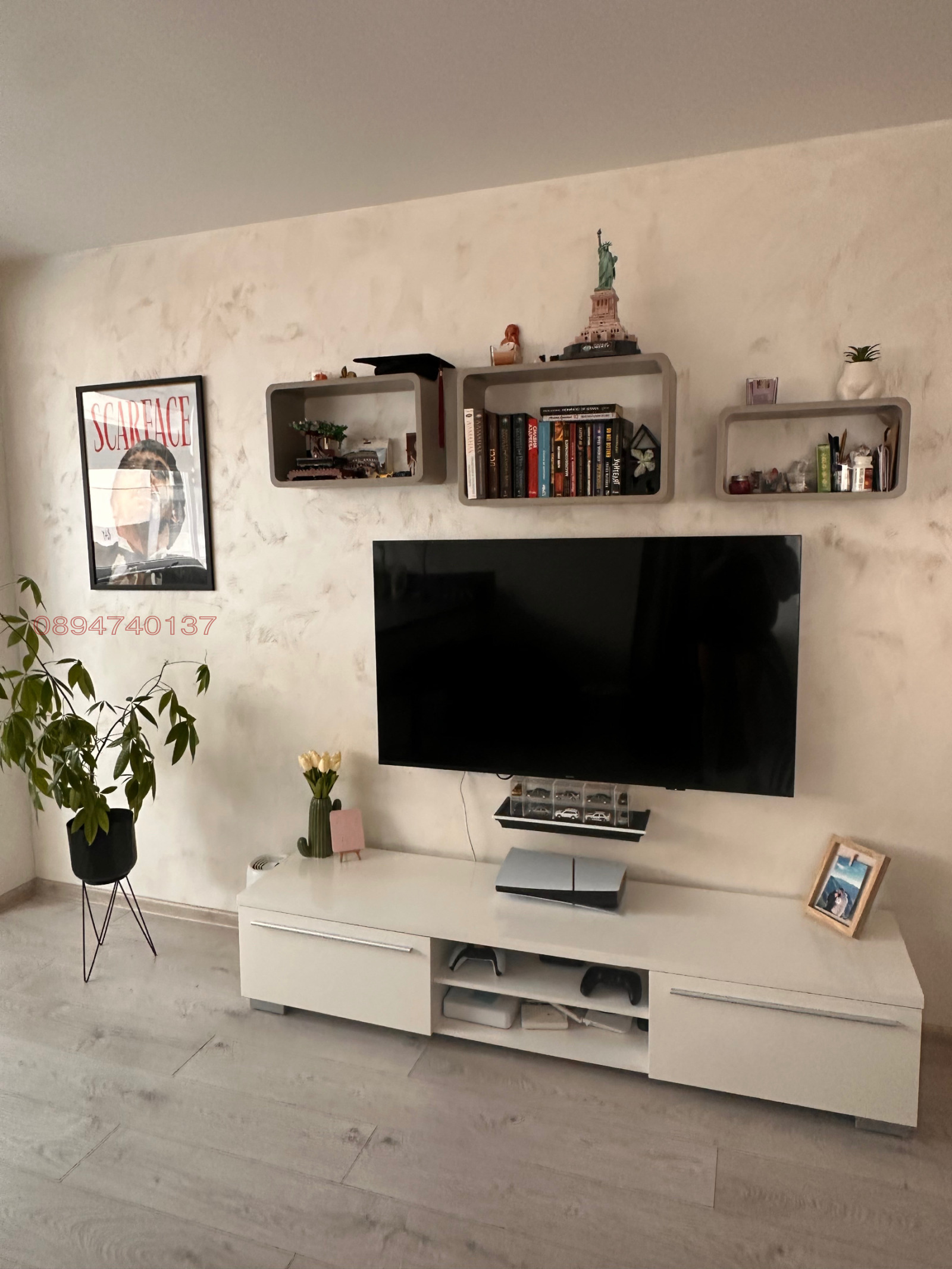 Продава 3-СТАЕН, гр. Своге, област София област, снимка 13 - Апартаменти - 54601758