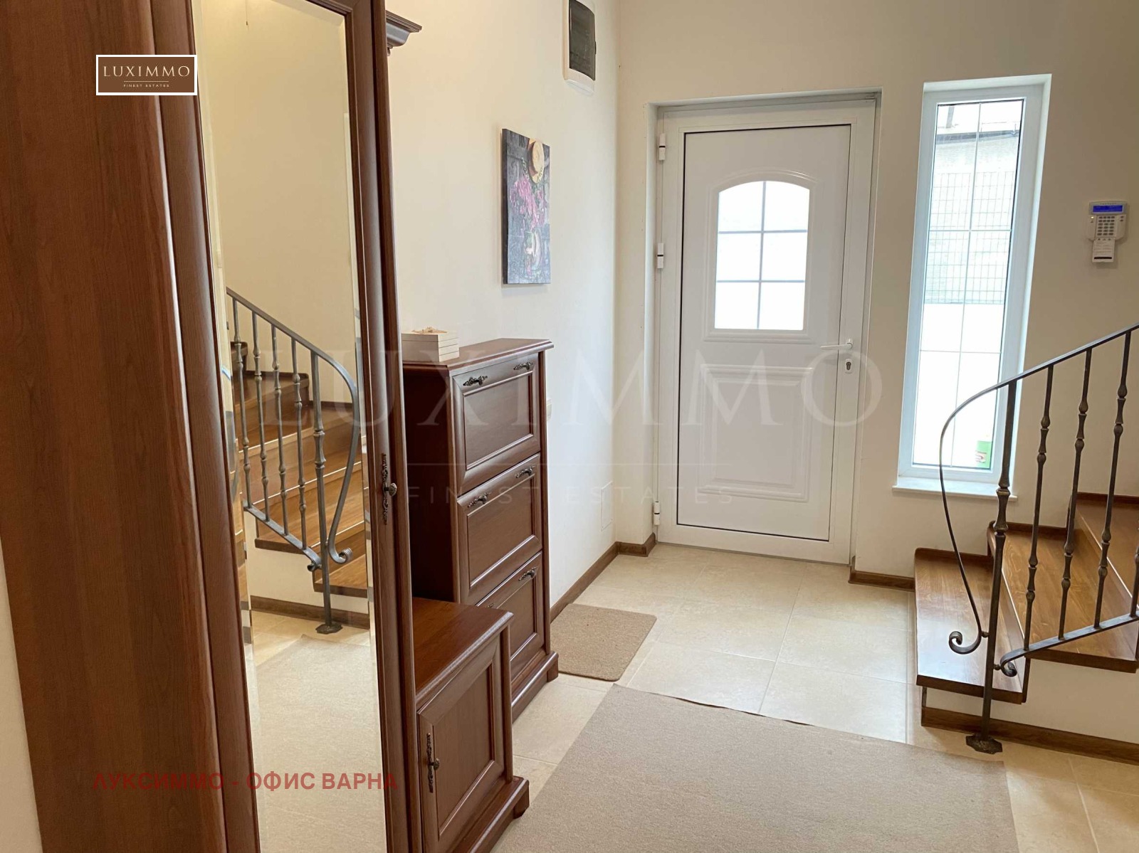 Продава КЪЩА, гр. Варна, м-т Манастирски рид, снимка 9 - Къщи - 54281394