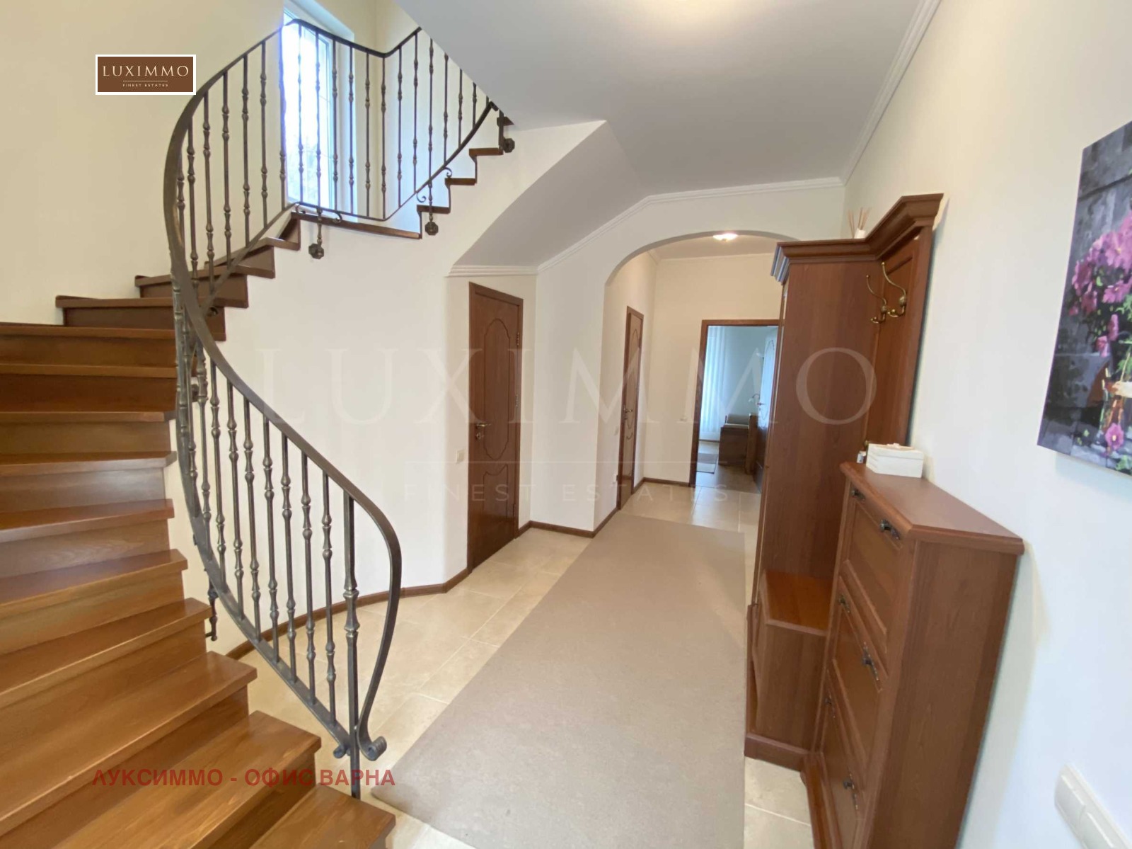 Продава КЪЩА, гр. Варна, м-т Манастирски рид, снимка 2 - Къщи - 54281394