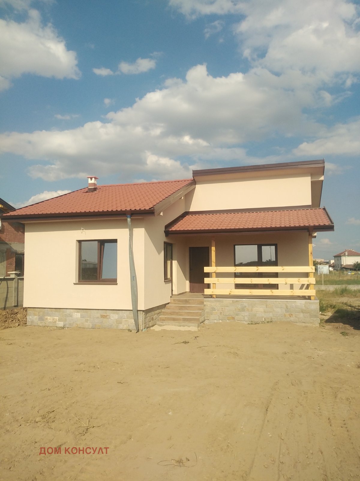 Продава КЪЩА, с. Маноле, област Пловдив