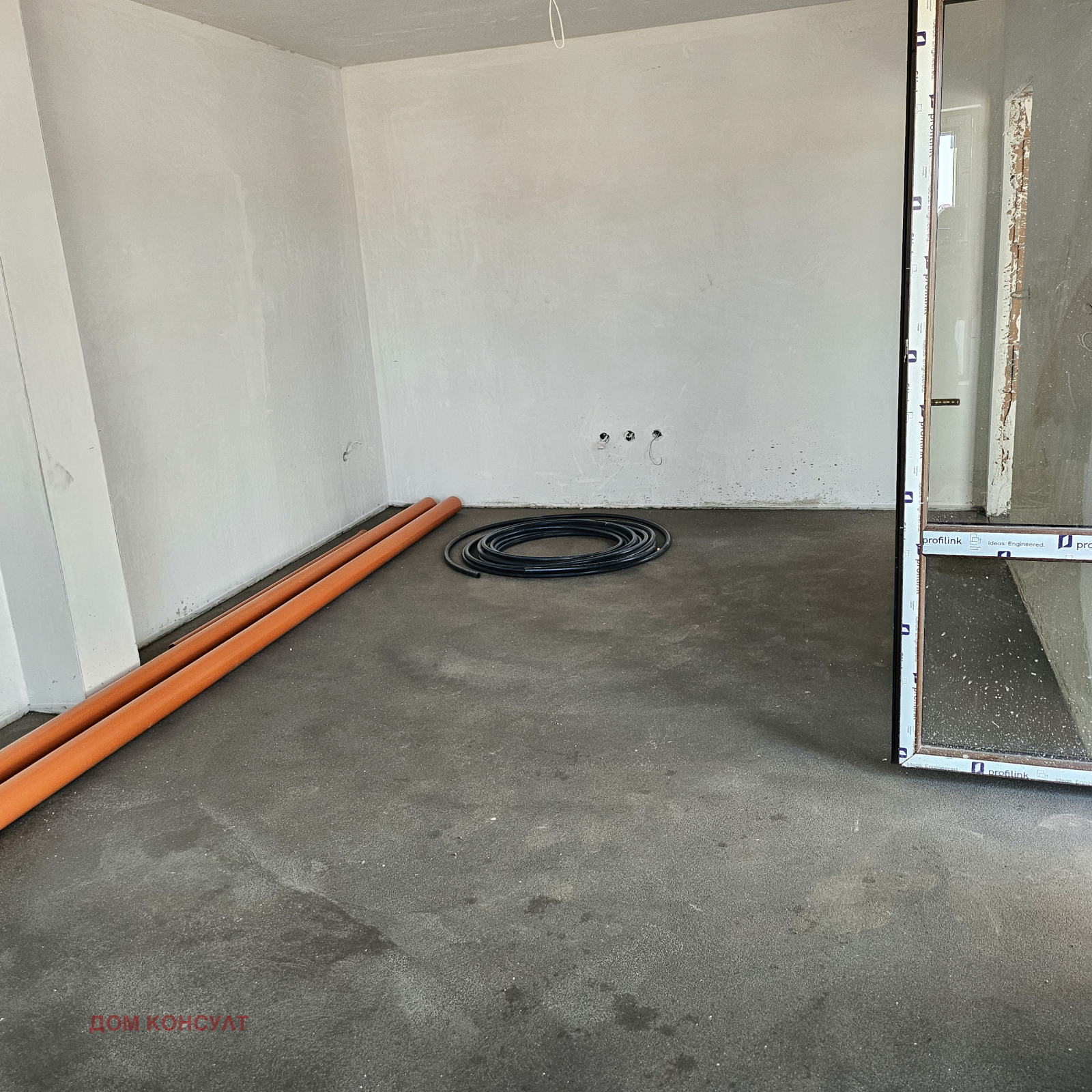 Продава КЪЩА, с. Маноле, област Пловдив, снимка 8 - Къщи - 55610682
