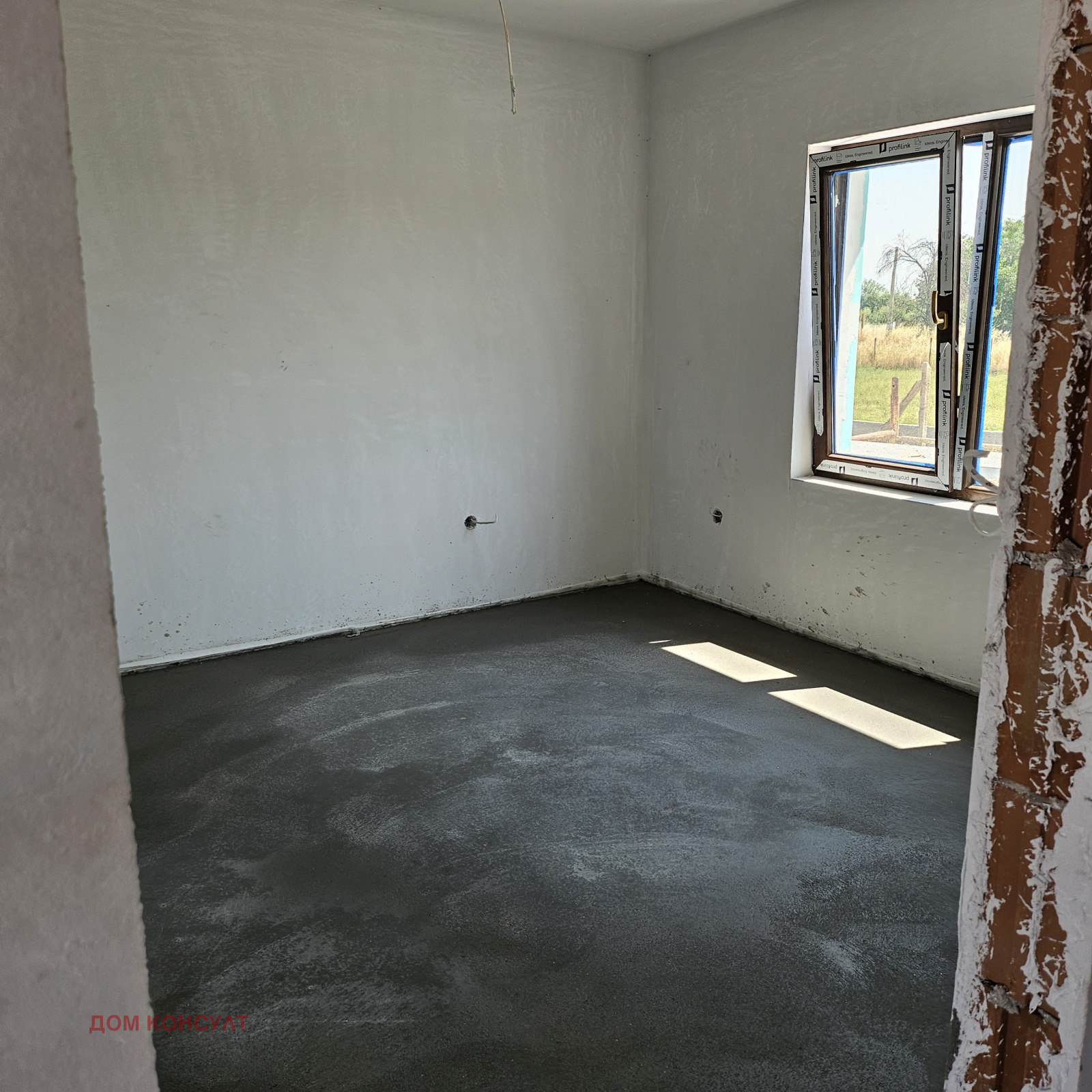 Продава КЪЩА, с. Маноле, област Пловдив, снимка 7 - Къщи - 55610682