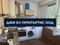 Продава 2-СТАЕН, гр. София, Люлин 6, снимка 1