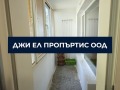 Продава 2-СТАЕН, гр. София, Люлин 6, снимка 4
