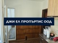 Продава 2-СТАЕН, гр. София, Люлин 6, снимка 2