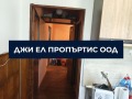 Продава  2-стаен град София , Люлин 6 , 47 кв.м | 40930577 - изображение [8]