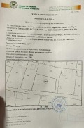 Продава ПАРЦЕЛ, град Варна, м-т Боровец - юг • 35000 € / 68454.05 лв. • 22460778 1