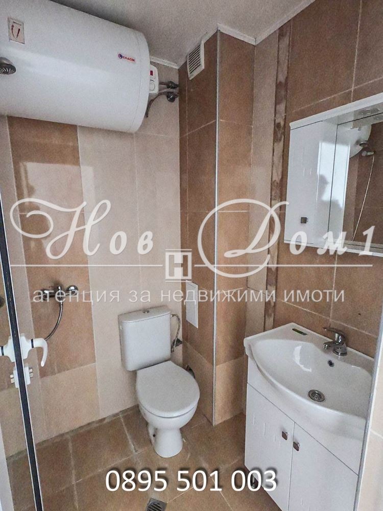������� 1-����� | Imot.bg � ����������� 5