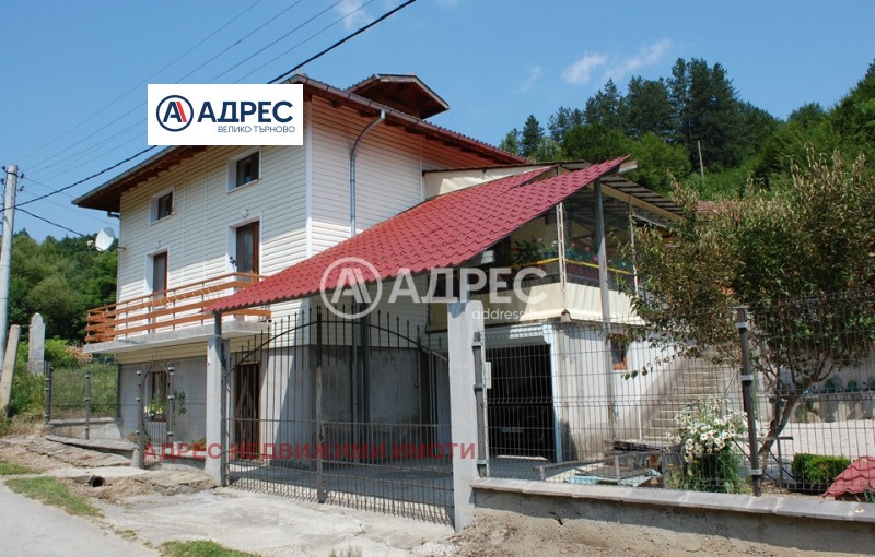 Продава КЪЩА в област Габрово, с. Енчовци - 300 кв.м / 150 000 € » 293 374.50 лв., АДРЕС НЕДВИЖИМИ ИМОТИ