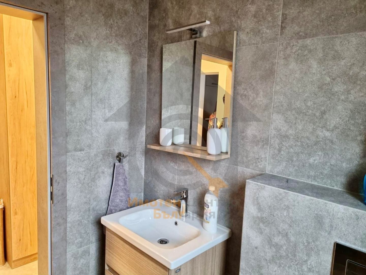 ������� 2-����� | Imot.bg � ����������� 8