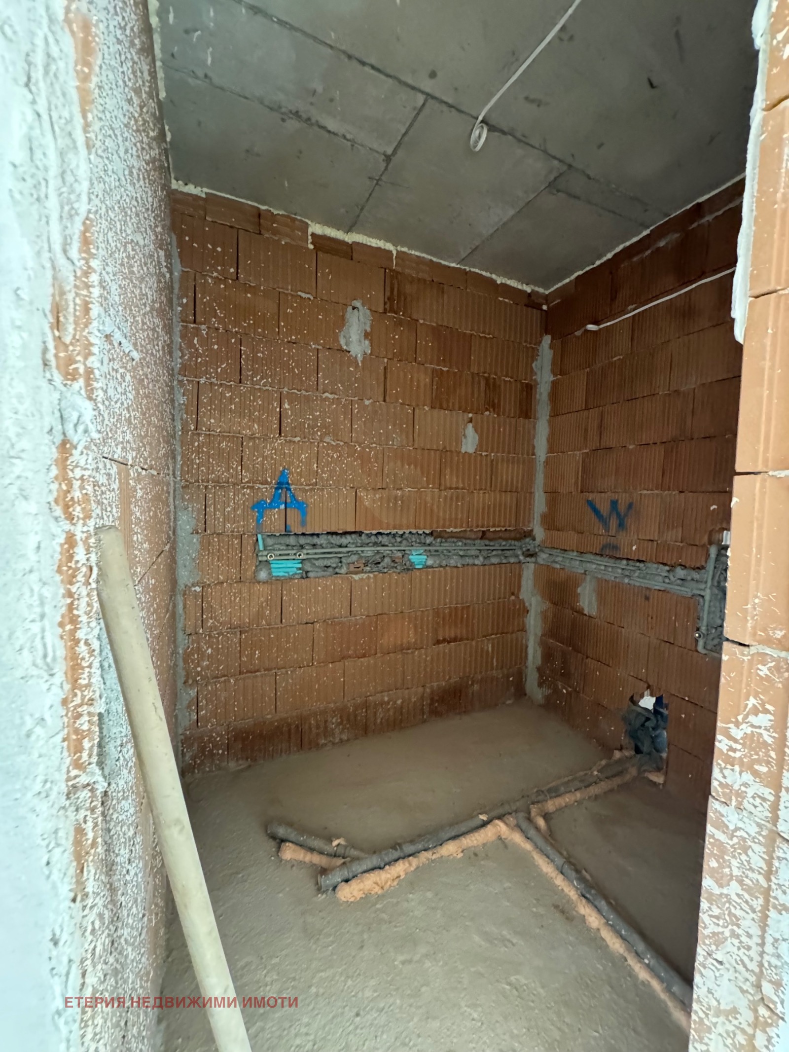 ������� 2-����� | Imot.bg � ����������� 7