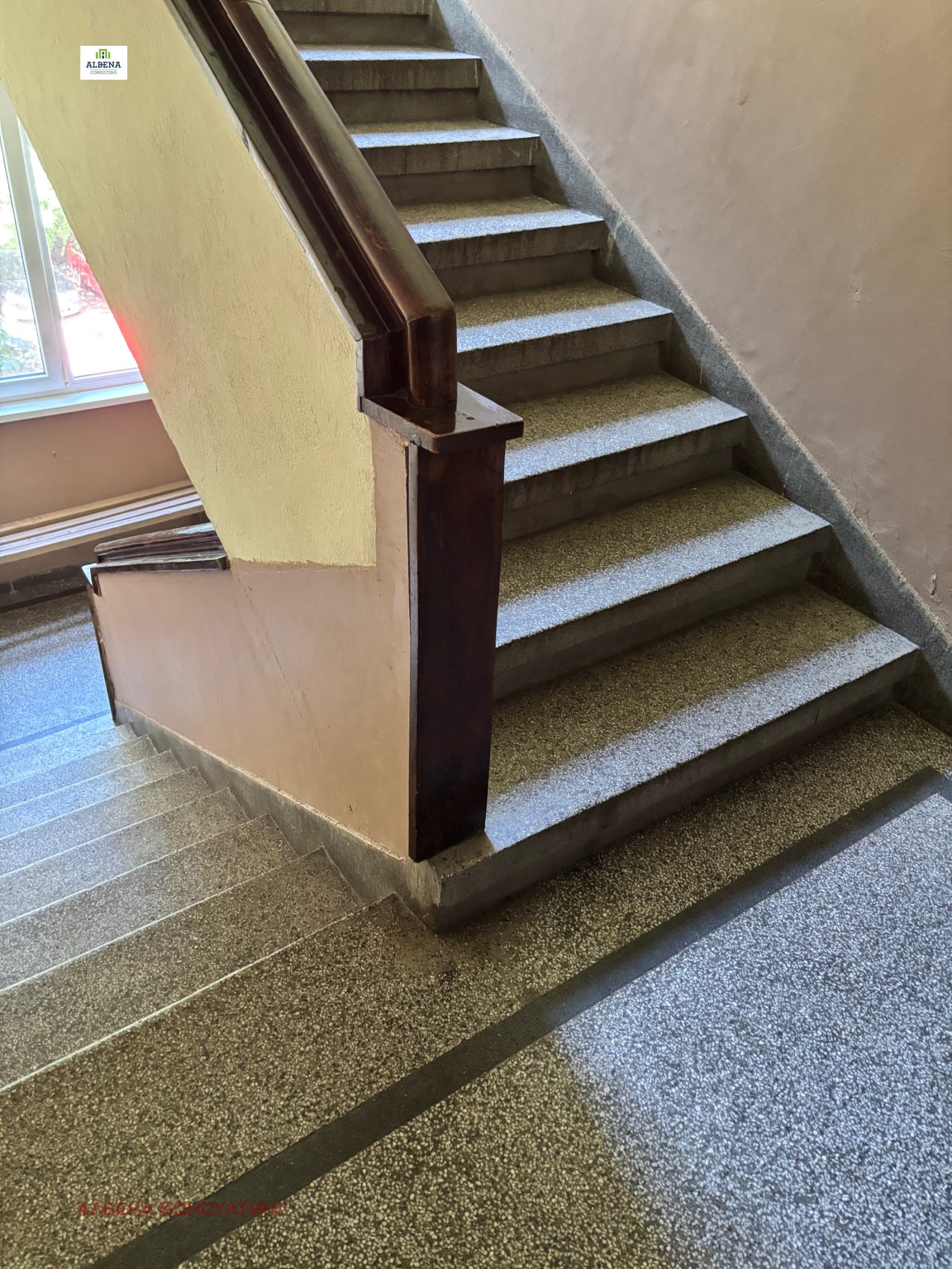 ������� 3-����� | Imot.bg � ����������� 9