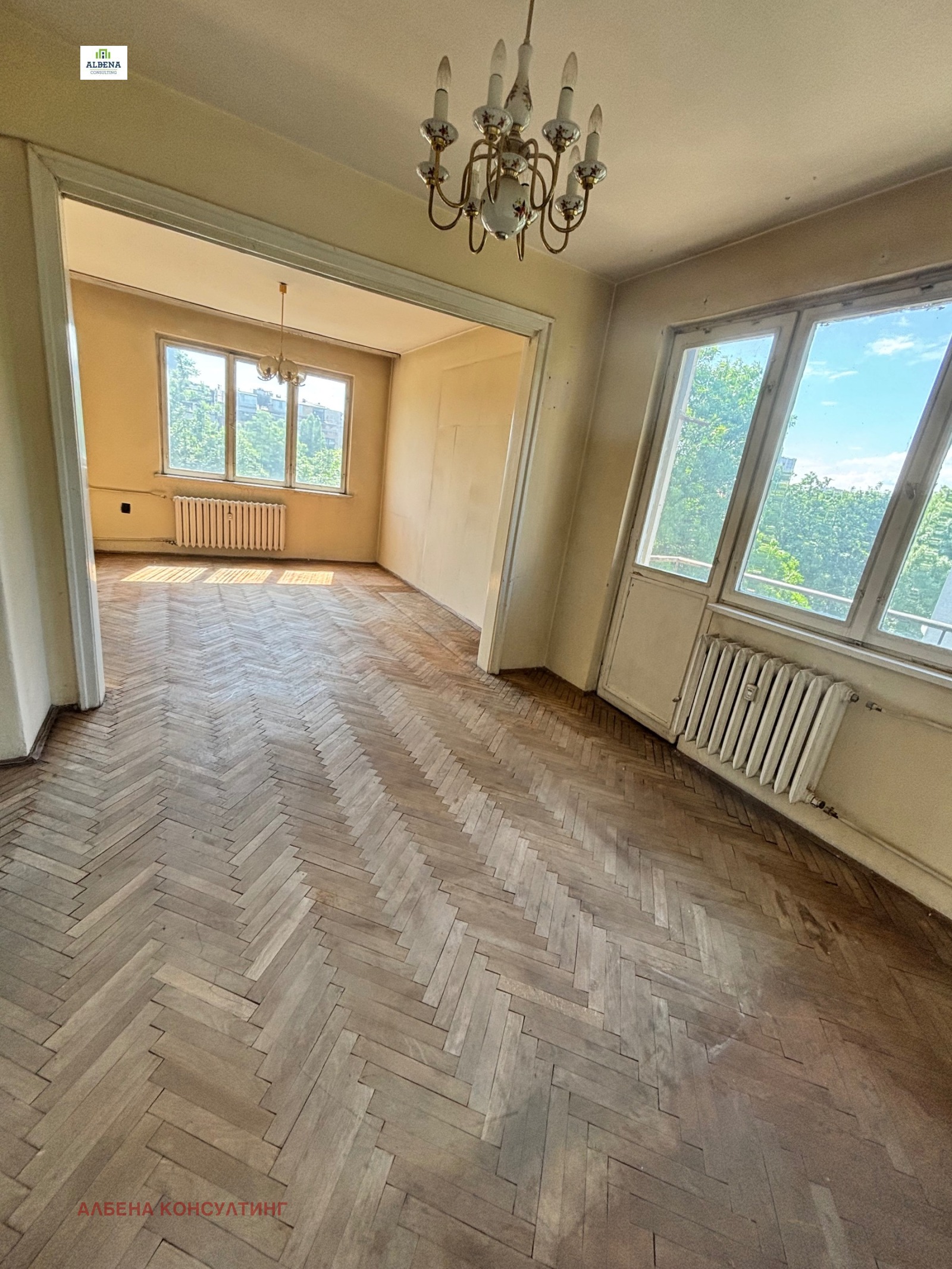������� 3-����� | Imot.bg � ����������� 1